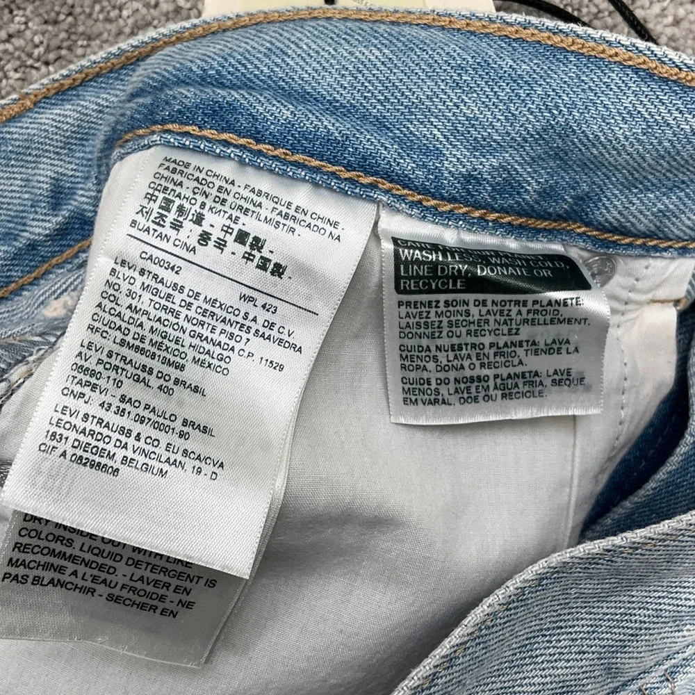 Levis levi high
